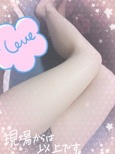 のどかの写メ