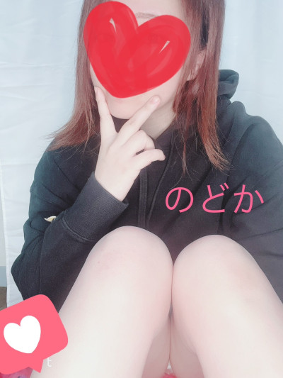 のどかの写メ